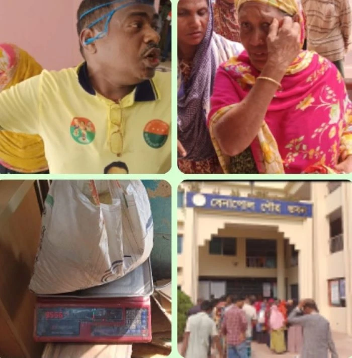 বেনাপোল পৌরসভায় ভিজিএফের চাল কম দেওয়ার অভিযোগ